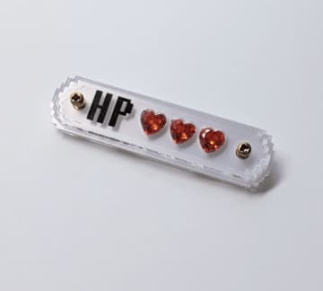 【ゲーマーの夢叶う？】自分のHPを見える化できるブローチが爆誕！気分でハートを交換できるのも話題に！