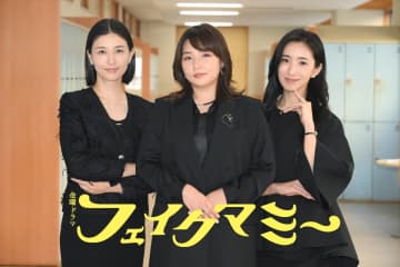 野呂佳代が『フェイクマミー』で保護者組織トップの“クセ強ママ”に　橋本マナミ、中田クルミと黒スーツの“三羽烏”結成