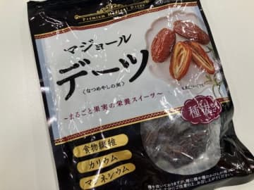 大阪・関西万博で話題の「デーツ」ってどんなフルーツ？実はあれにも入ってた！