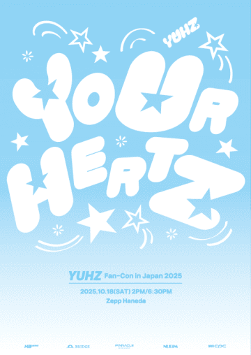 「B:MY BOYZ」から誕生の8人組YUHZ、日本初ファンコンが決定！10月18日に東京で開催
