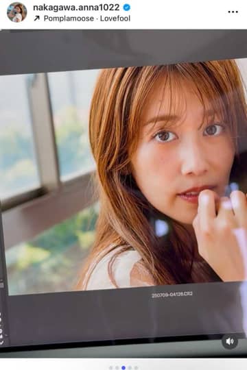 元NHKアナ、“お腹チラリ”に「たまらん」「ヤバい美しさ」と絶賛　中川安奈アナがオフショット公開