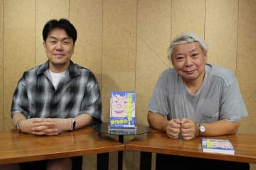 土田晃之と鈴木おさむ氏　まるで正反対な「人生の後悔」を告白　著書刊行イベントで