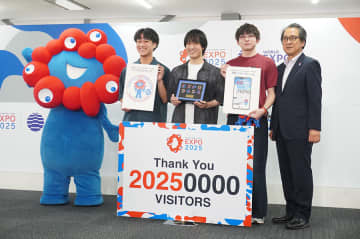 大阪・関西万博、２０２５万人を突破「記憶に残る万博にしたい」