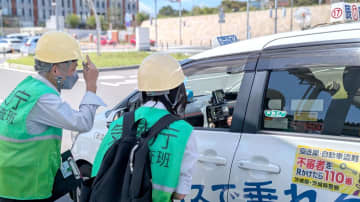 日立の突風、竜巻と確認　車2台横転被害　水戸地方気象台調査　茨城