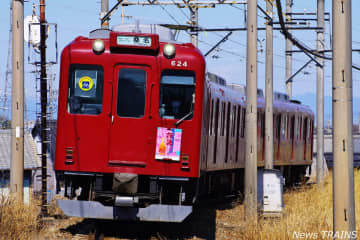 【養老鉄道】大垣市特産の木枡を利用した企画列車「枡酒列車」を10月～12月までの毎月2日間を運転へ