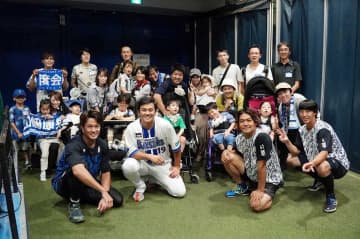 【DeNA】山崎康晃、医療的ケア児らをハマスタ無料招待　「パワーを与えたい」