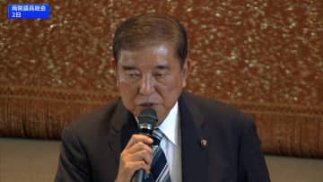 石破首相 菅副総裁・小泉農水相と会談　臨時総裁選めぐり情勢協議か
