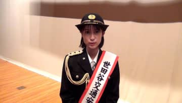 都内で交通安全イベント Mr.シャチホコさん、玉田志織さんらが飲酒運転の危険性など訴え