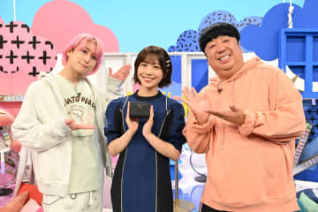 謎解きの常識を覆すクリエイター集団『第四境界』佐久間大介は「（日村さんに）急にめっちゃ刺さってる」と驚き！