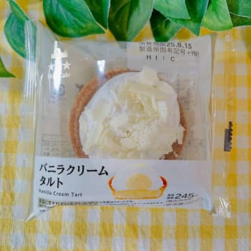 【ローソン】ティータイム華やぐ「新スイーツ」