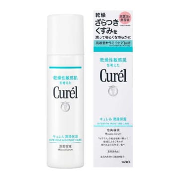 【新発売！】キュレルの泡美容液&泡洗顔料で、くすみ肌をケア♡