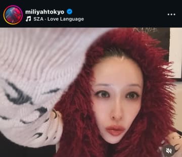 ファン騒然…加藤ミリヤ、産休中のMV撮影を報告。「ほんとに休んでください」とファンから心配の声も