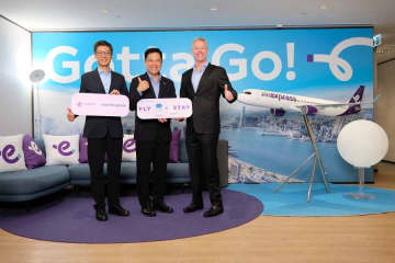 香港エクスプレス航空、「香港エクスプレスホリデー」の提供開始　航空券と宿泊セットで割引