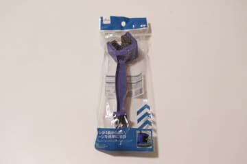 ダイソーですごいブラシ売ってるよ！3方向から挟み撃ち！専用グッズが快適だった