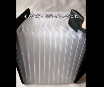 飛ぶように売れている【3COINS】「神アイテム発見」「去年即売」大人気3選