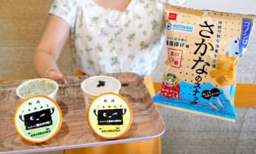 磯の風味がスイーツに！　“三番瀬ノリ”でジェラート開発　コノシロ菓子は全国発売へ　船橋市漁協