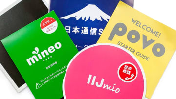 大手キャリアから格安SIMへの乗り換え前に知っておきたい“安さの理由”と注意点