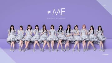 指原莉乃プロデュース「≠ME」、運営が抗議声明　メンバーのプライベート写真流出に...「顧問弁護士にも相談」