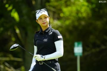 ＜速報＞超短期決戦の国内女子ツアー　混戦のなか柏原明日架がバーディ発進
