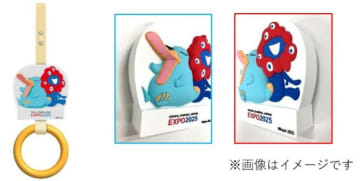 JR西日本、万博コラボつり革を発売　環状線ラッピング車にも設置