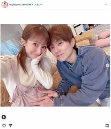 辻希美、知られざる第5子出産前「妊婦生活ラストの1日」様子を公開　「楽しみでもあるんだけど、やっぱり怖い」