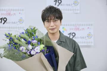 松本潤主演『19番目のカルテ』クランクアップ！　「総合診療に触れるきっかけになれば――そう願いながら走り抜けました」