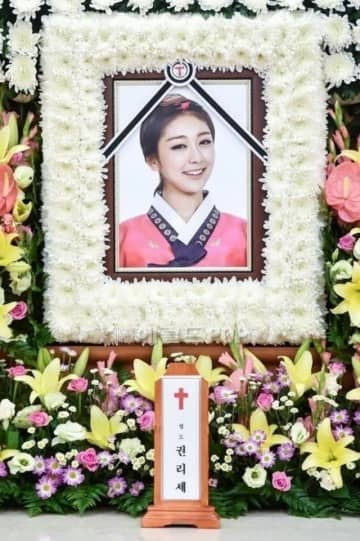 「LADIES’ CODE」故クォン・リセさん、交通事故で亡くなってからきょう（7日）で11年