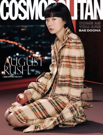 ペ・ドゥナ、映画「リンダ リンダ リンダ」リマスター版公開に喜び“情熱がいっぱいだった私の青春”