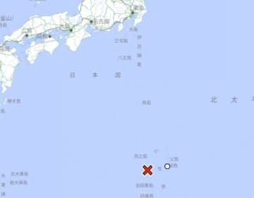東京都でM4．7の地震　震源は小笠原諸島西方沖、最大震度1