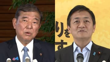 「退陣表明の内閣は死に体」国民・玉木代表が指摘　立憲・野田代表も石破首相の会見受けて取材対応へ