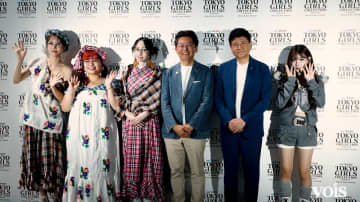 【動画】MINAMIは甲府ジュエリー、くれまぐは鯖江市　アンバサダーとして魅力発信「コラボが楽しみ！」