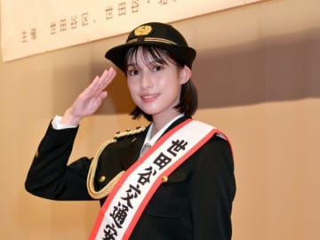玉田志織、世田谷交通安全大使に就任！交通体操を体験