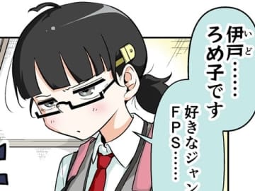 【10周年特別企画】漫画「じゃんげま」第1話をstggc先生がリメイク！3バージョンを見比べてみよう