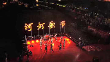 資江を彩る河灯歌フェスティバル　中国・桂林市