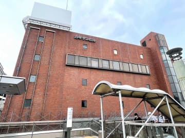茅ケ崎　ヨーカドー跡に秋開業のブリックス、衣料や日用品の企業が出店へ