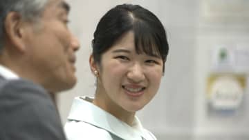 愛子さまが新潟の歴史博物館訪問　紙製の「愛」のかぶとに「私もかぶってみたいです」