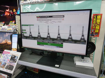 280Hz対応の27インチWQHD有機ELモニター「KH-GDQ271UEL」がアイ・オーから