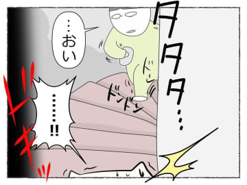 【漫画】「部屋で待てと言っただろ」ブチギレ先輩に強行突破【睡眠薬を飲まされ拉致られた Vol.17】