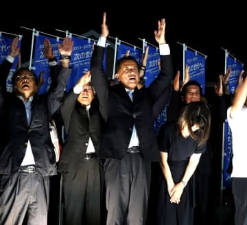 【更新】茨城・東海村長選　現職山田氏が4選　2新人振り切る
