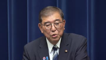 石破首相「一つの区切りがついた」記者会見で退陣表明　次期総裁選には出馬しない考え