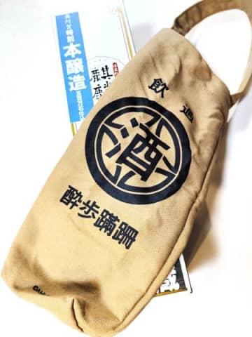 ひとめぼれして連れてきました！キュン！ガチャガチャって楽しい！