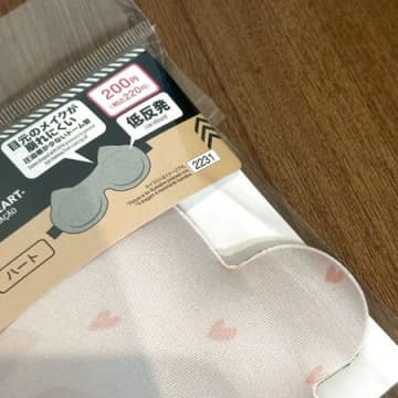 低反発！顔が崩れにくいうれしい構造