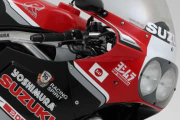 伝説のGSX-R750 #604が蘇る！　ヨシムラ製コンプリート車オークション開催