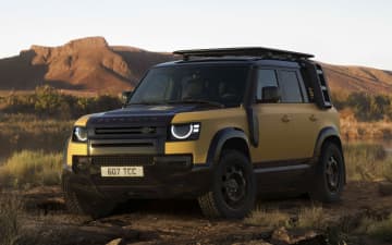 ランドローバー、100台限定の特別仕様車「ディフェンダー TROPHY EDITION CURATED FOR JAPAN」 イエローとグリーンの2色設定