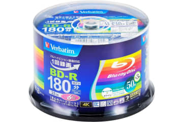 録画用ブルーレイディスクが安い！バーベイタム製【Amazon暮らし応援 夏祭りSALE】【本日みつけたお買い得情報】