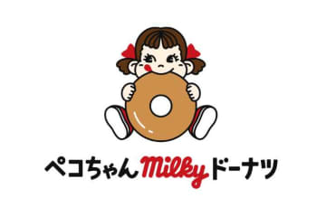 ペコちゃんmilkyドーナツ1周年！秋限定ドーナツと特典が登場♡