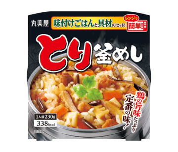 丸美屋食品 セット米飯など値上げ 11月1日納品分から