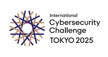 若手対象の国際サイバー競技会「ICC TOKYO 2025」に出場する日本人選手が決定、アジア代表として過去最多の6人が選抜　11月11日～14日に幕張で開催