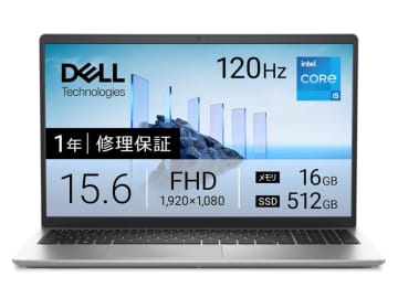 【本日みつけたお買い得品】120Hz液晶ノートが2万7千円引きで8万2,800円にて購入可能