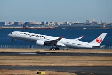 ジャルパック、海外ダイナミックパッケージでセール　9月16日まで、最大40,000円割引
